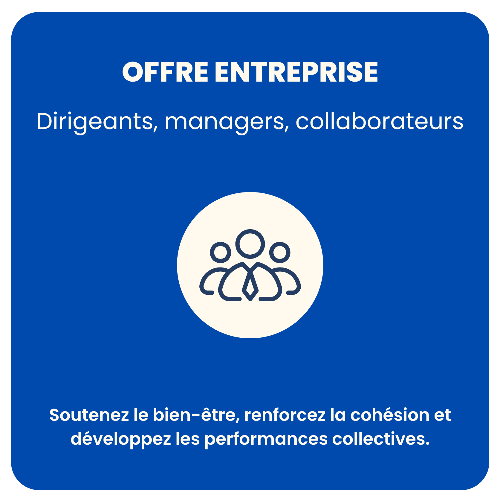 Offre entreprise